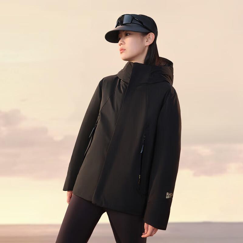 Goofan Wind Shell 4.0 Unisex Luxury Short Goose Down Jacket