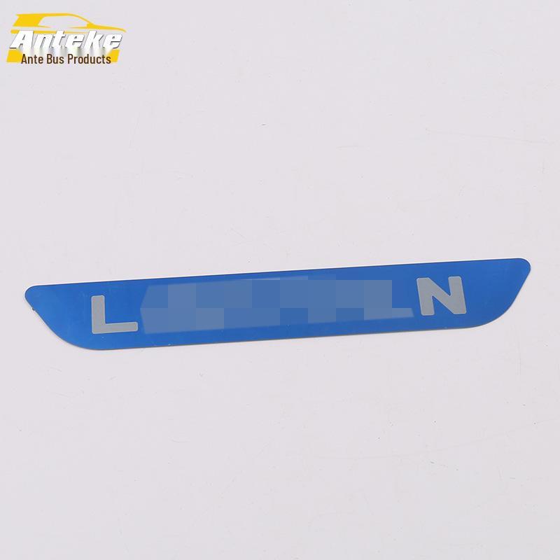 Navigator Rear Bumper & Tailgate Protection Decorative Trim 19 Models