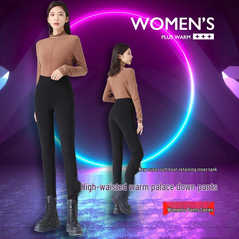 CIMALP Women's High-Waist Slimming Warm Casual Pants