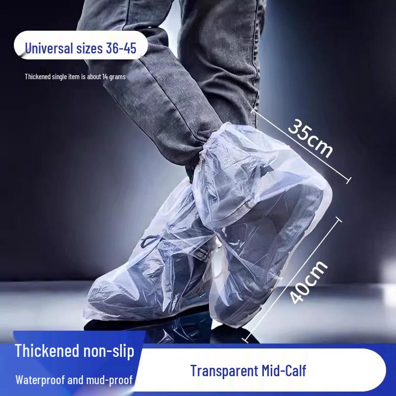 HUAJI Disposable Waterproof Rain Shoe Covers