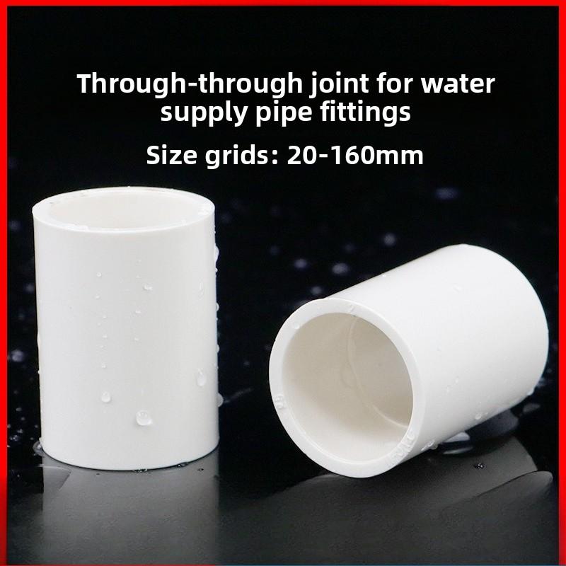 1Pc 16~50mm Black PVC Pipe Connector Straight Elbow Tee Joints Aquarium Drainage Tube Fittings Garden Irrigation DIY Accessories