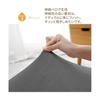 JEMA Cushion, Chewy Cushion, Emoji, Emoticon, Body Pillow, Cloud Shape, Fluffy, Cute, Cushion, Living Room, Backrest, For Sofa, Interior Pillow,