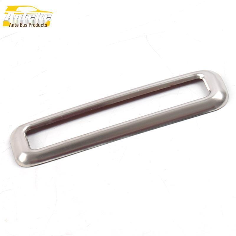 Stainless Steel Seat Memory Button Ring for 17-21 Teramont Models