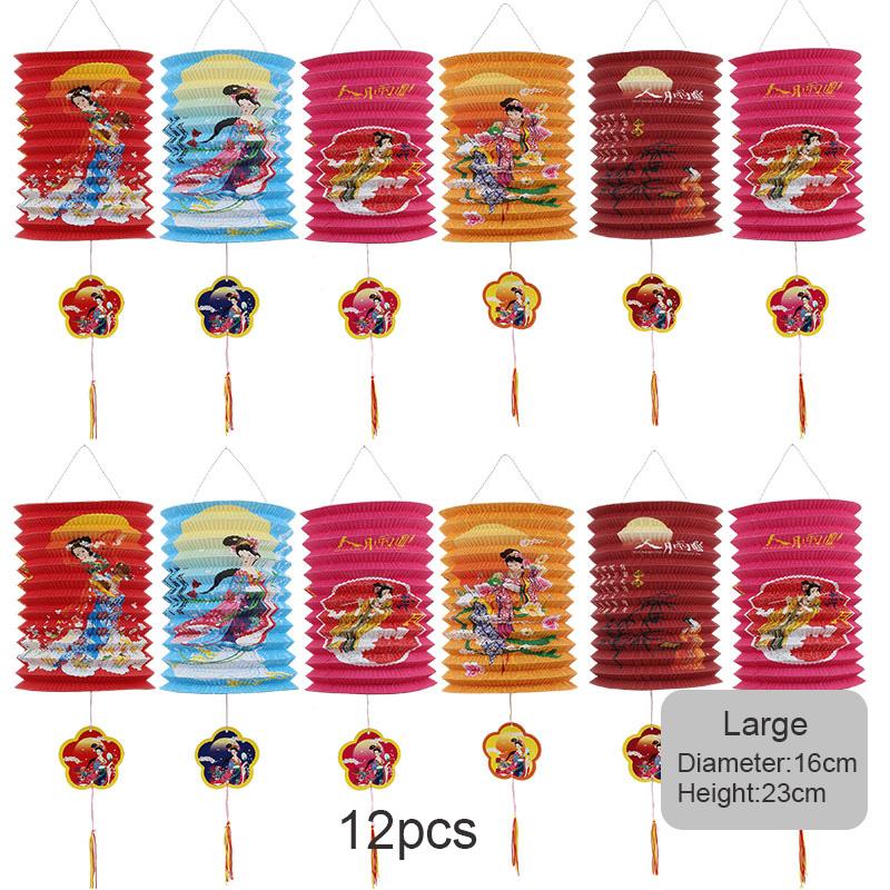 12pcs Oriental Traditional Mid-autumn Festival Hanging Paper Lantern Folding Organ Design Chinese Style Festival Decor Lantern