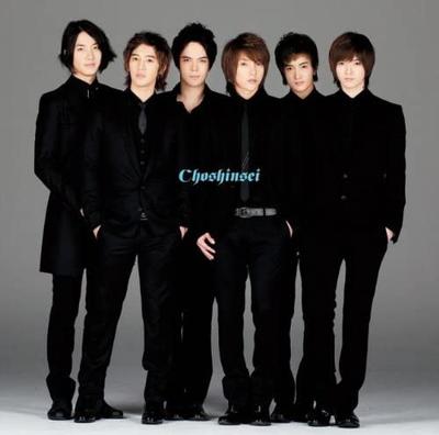 CD CHOSHINSEI - J.P.-REBORN-(shokaigenteiban B)(Pos UPCH9562 Japan ObiJapansk Pop/Rock Begagnad