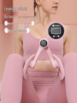 Pinza per esercizi di Kegel pelvici e allenamento delle cosce - Fibbia quadrata per tonificare il pavimento pelvico e le gambe