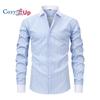 Men's Dress Shirts Stripe Long Sleeve Stretch Wrinkle-Free Formal Shirt Business Casual Button Down Shirts