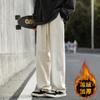 Pants Men's Spring and Autumn New Men's Corduroy Pants Casual Pants Loose Straight Floor Mopping Pants Long Pants Big Goods Main Push