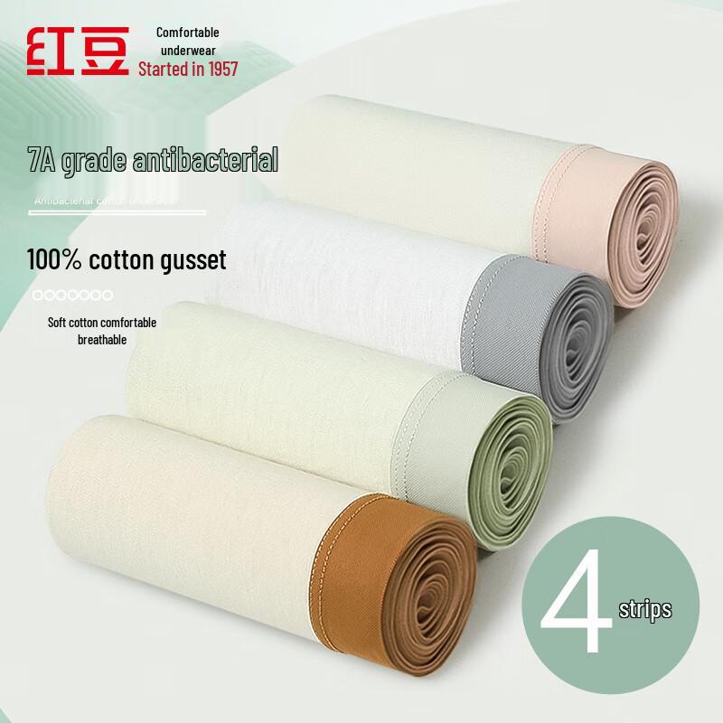 Hodo Women's 7A Antibacterial Breathable Cotton Blend Briefs 4-Pack