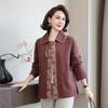 Petite Women's Spring & Autumn Short Trench Coat 2025 - Stylish Casual Outerwear for Middle-Aged and Elderly