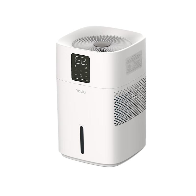 YADU SZ650-M9S Cold Evaporative Fog-Free Humidifier CN plug (adapter included)