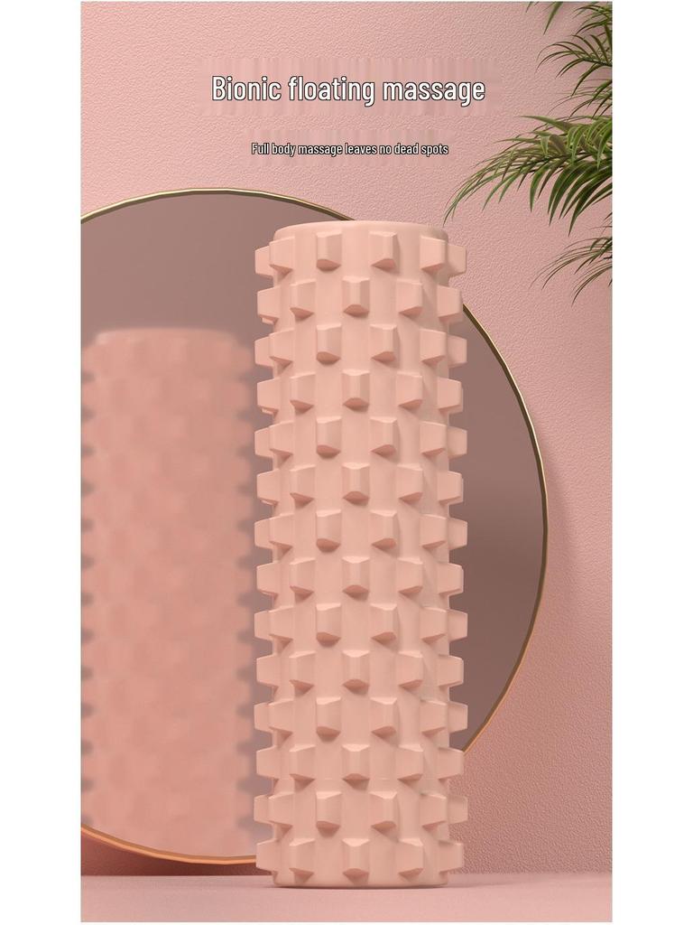 Yoga Foam Roller Mace: Muscle Relaxation & Slimming Massage Column