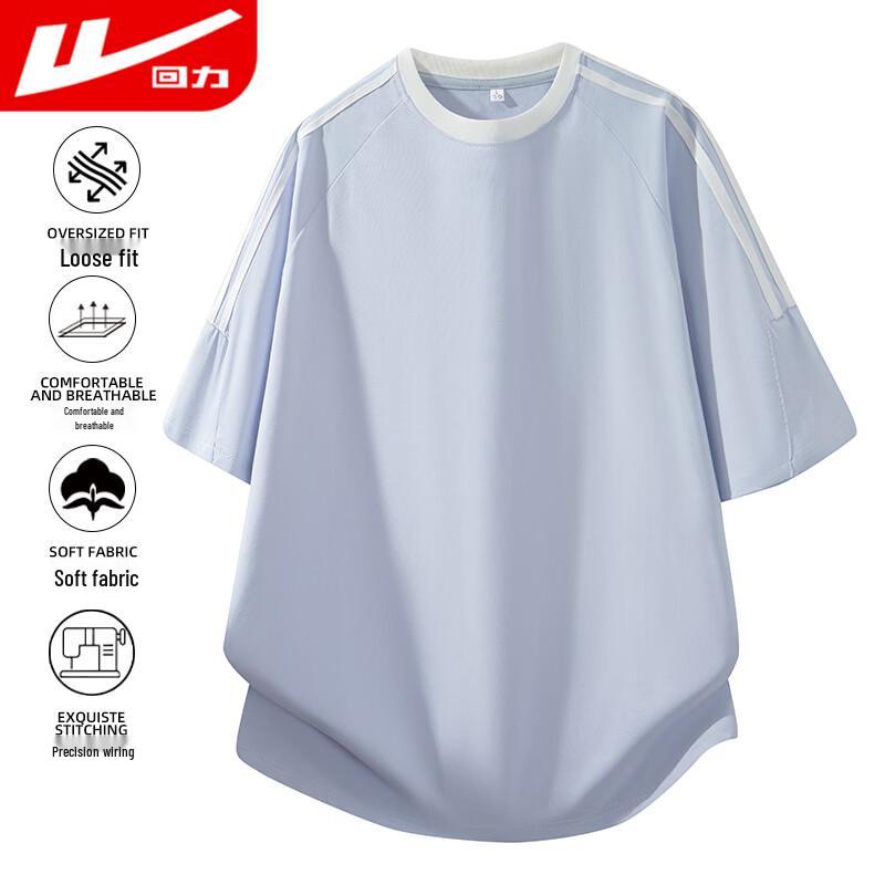 Huili Men s Ice Silk Quick-Dry Casual T-Shirt L