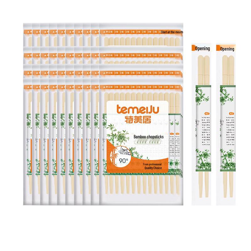 Temeiju Disposable Tableware & Cutlery Sets