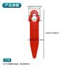 L88 Red Plastic Lawn Mower Blade Durable Trimmer Replacement for Garden Yard