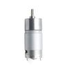 10-1280RPM Low Speed High Torque Electric Gear Motor 12V Gearboxes Reducers Motor 12V Linears Actuator Motor Reducers