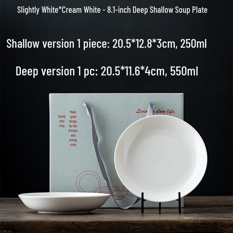 Ru Han White Porcelain Dinner Plate Set