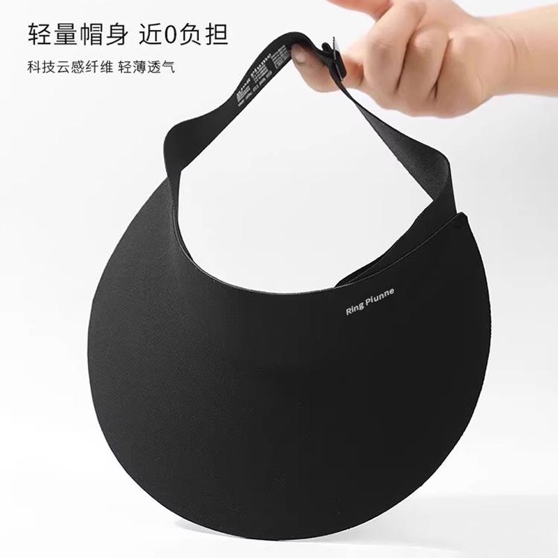 Summer sunscreen hat Women's ice silk seamless integrated empty top sun hat UV protection large brim face covering sun hat