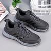 Practical and breathable summer non-slip mother shoes in comfortable sports and healthy steps