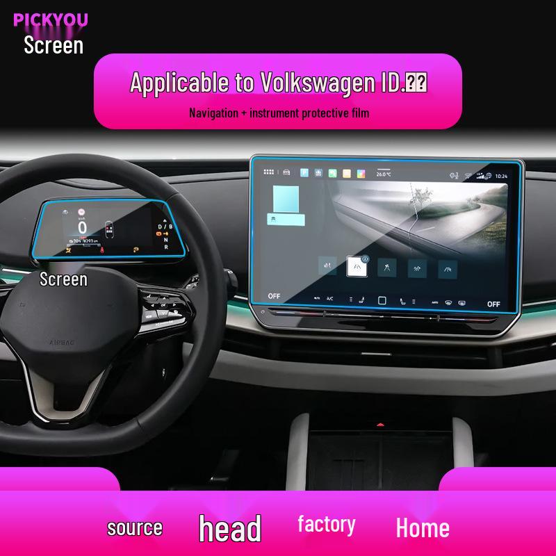 Volkswagen ID.BUZZ Navigation Screen Protective Film for 25 Models - UNYX Tempered.