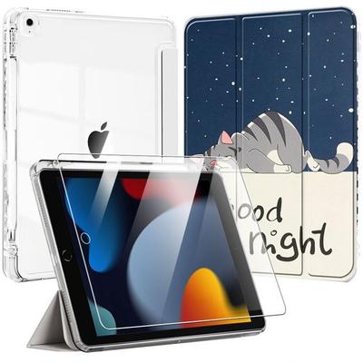 Tilbehør til tablets – Tabletcovers