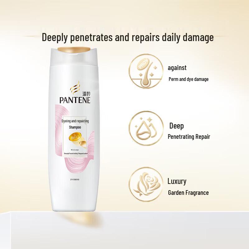Pantene PRO-V Perm & Dye Repair Shampoo
