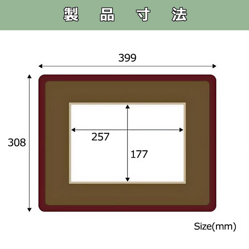 HAKUBA Picture Frame ORI TOKYO Katsushika Hokusai Views of Mount Fuji Edo Nihonbashi 26M M Size Photo Frame Set Sale A Set of a Famous Painting