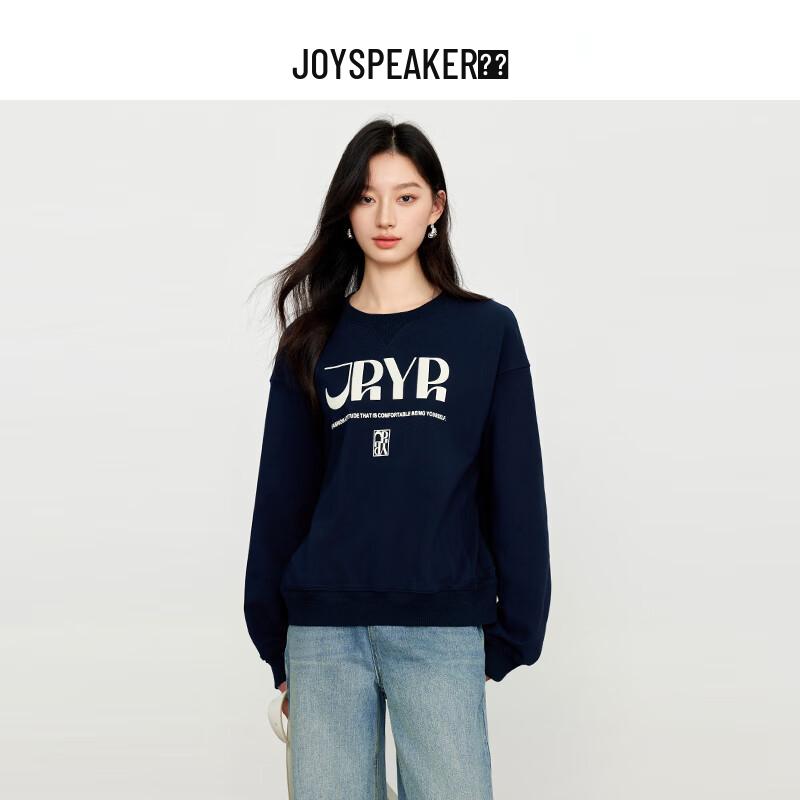 

JOY SPEAKER Женский свитшот свободного кроя в корейском стиле One Size