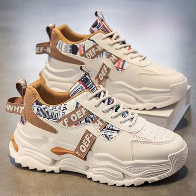 Spring Men's Shoes New Breathable White Shoes Men's Trendy Versatile Thick-soled Sneakers Casual Daddy Shoes