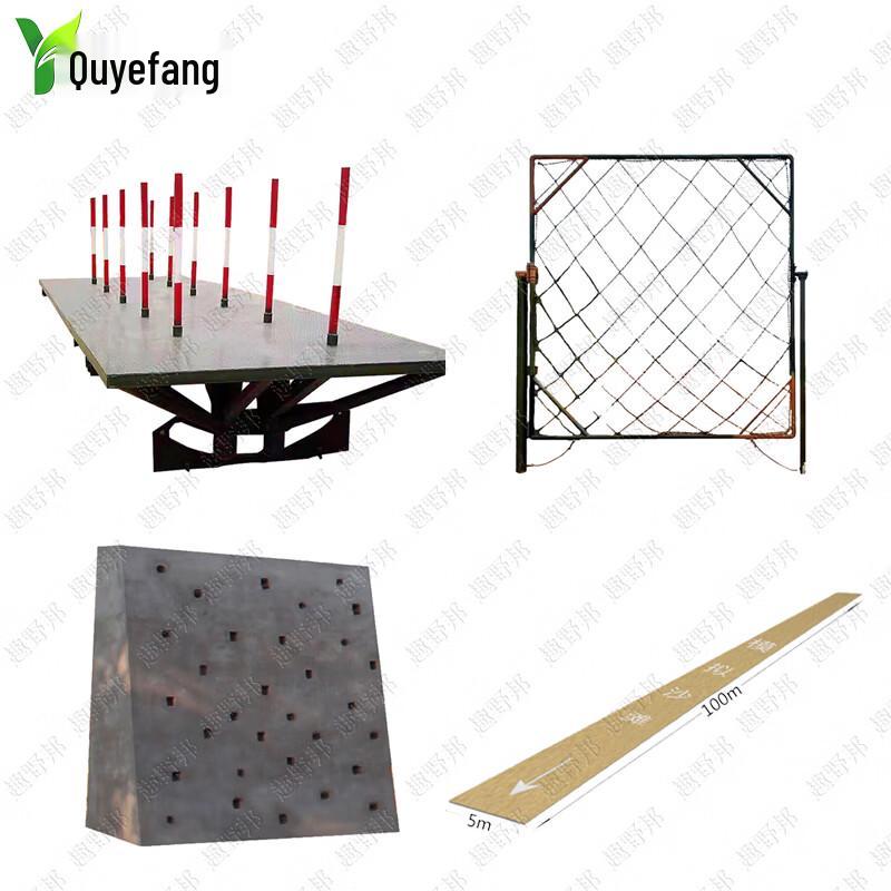 Quyebang 400M Outdoor Obstacle Course Training Equipment