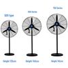 HSDIC Industrial High-Power Pedestal Fan