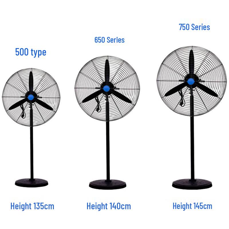 HSDIC Industrial High-Power Pedestal Fan
