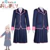 Exusiai Cosplay Costume Set School Uniform Dress With Cute Skirt