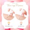 FORTUNE KOSE Skin Tint Tone-Up Primer 01 Makeup Base SPF25 PA++ Natural Beige 30g (x 1)