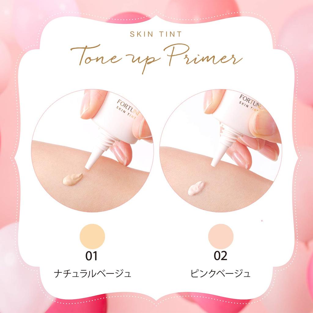 FORTUNE KOSE Skin Tint Tone-Up Primer 01 Makeup Base SPF25 PA++ Natural Beige 30g (x 1)