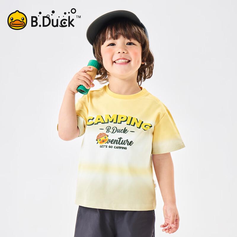 B.Duck Boys  Gradient Short-Sleeve T-Shirt 110CM