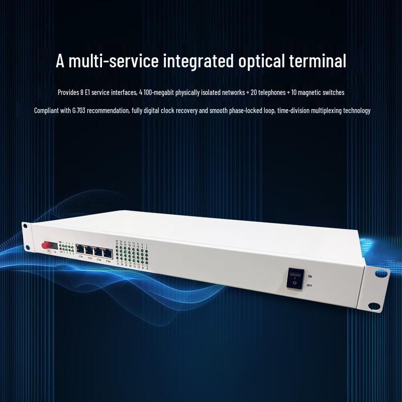 HAILE PCM Integrated Services Multiplexer