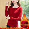 2024 Women's Winter Fleece-Lined Slimming Top, Round Neck, Pleated Tummy Concealment