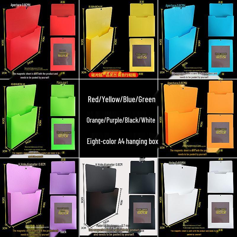 A4 Wall-Mounted Magnetic File Storage Box