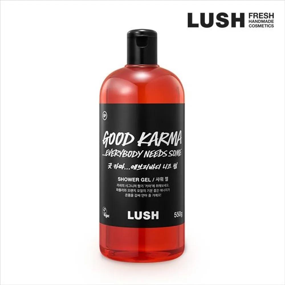 

Good Karma... Everybody Needs Some 550g - Shower Gel/Body Wash