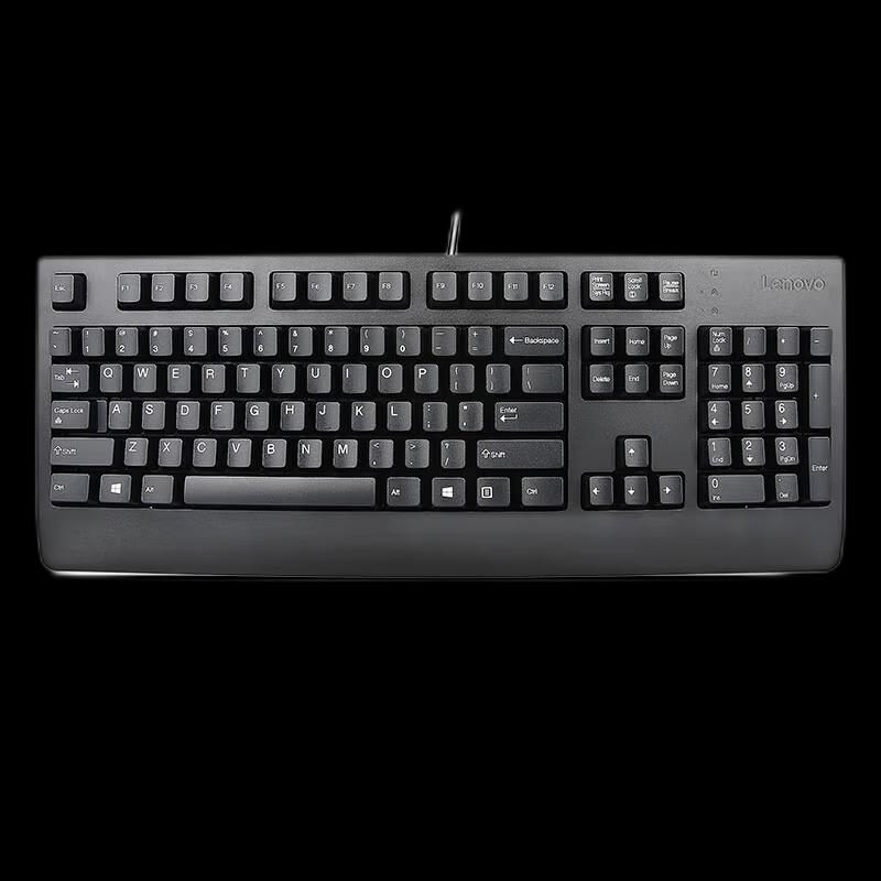 Lenovo ThinkPad Preferred Pro II USB Wired Keyboard