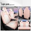 2024 Wuling Bingo PLUS Universal Wear-Resistant Car Seat Cover for All Seasons