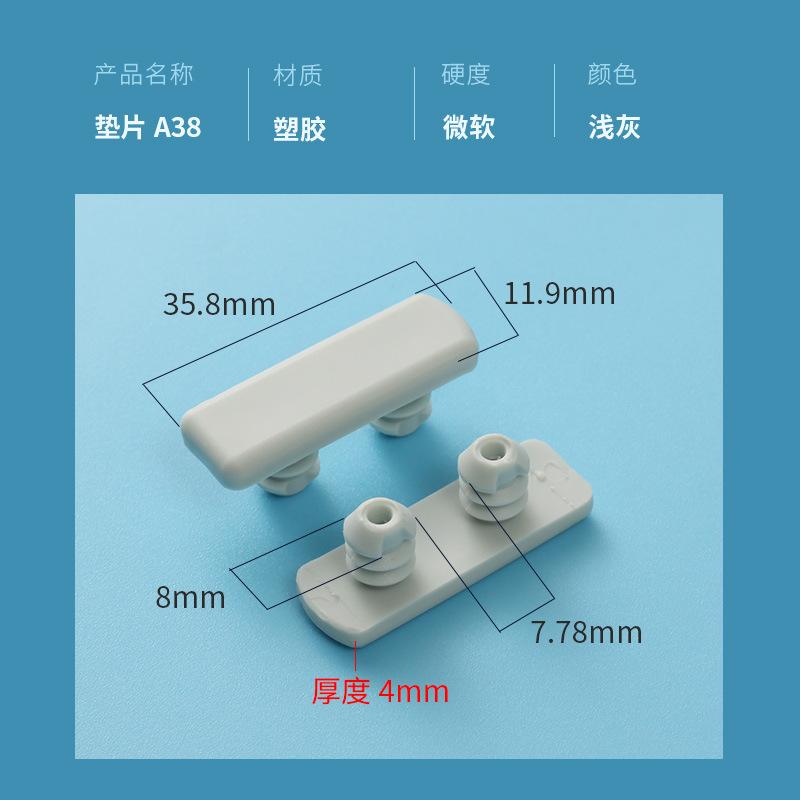 

1PCS Toilet Seat Cushion Anti-collision Pad Shock-absorbing and Silent Rubber Accessories Rubber Non-slip Buffer Damping Mute