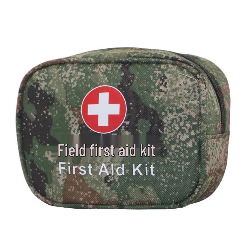 Junmo Tactical Camouflage First Aid Kit (Empty)