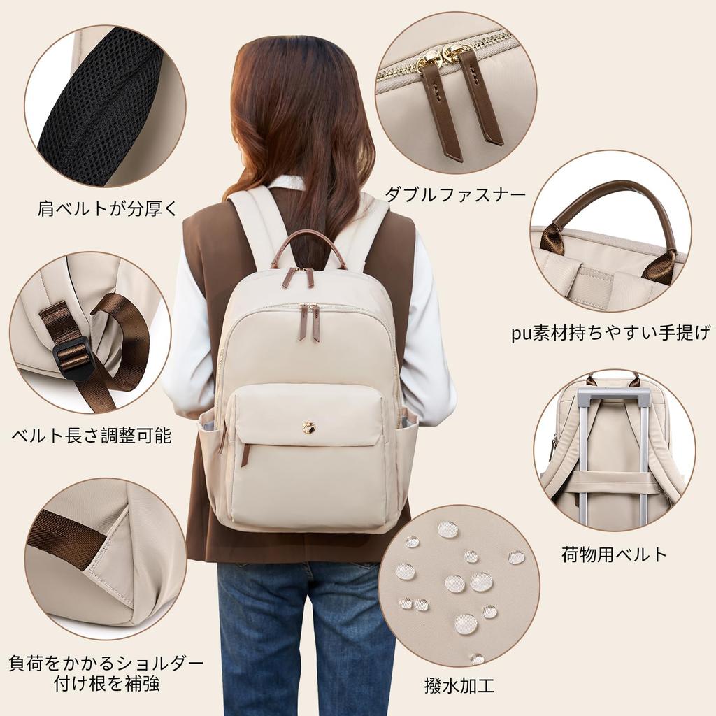 MORGEN SKY Women's Lightweight Business Backpack, Fits 14-inch Laptops, A4 Size, Water-Repellent, 3-Way Carry-On, Stylish, Multifunctional, Perfect