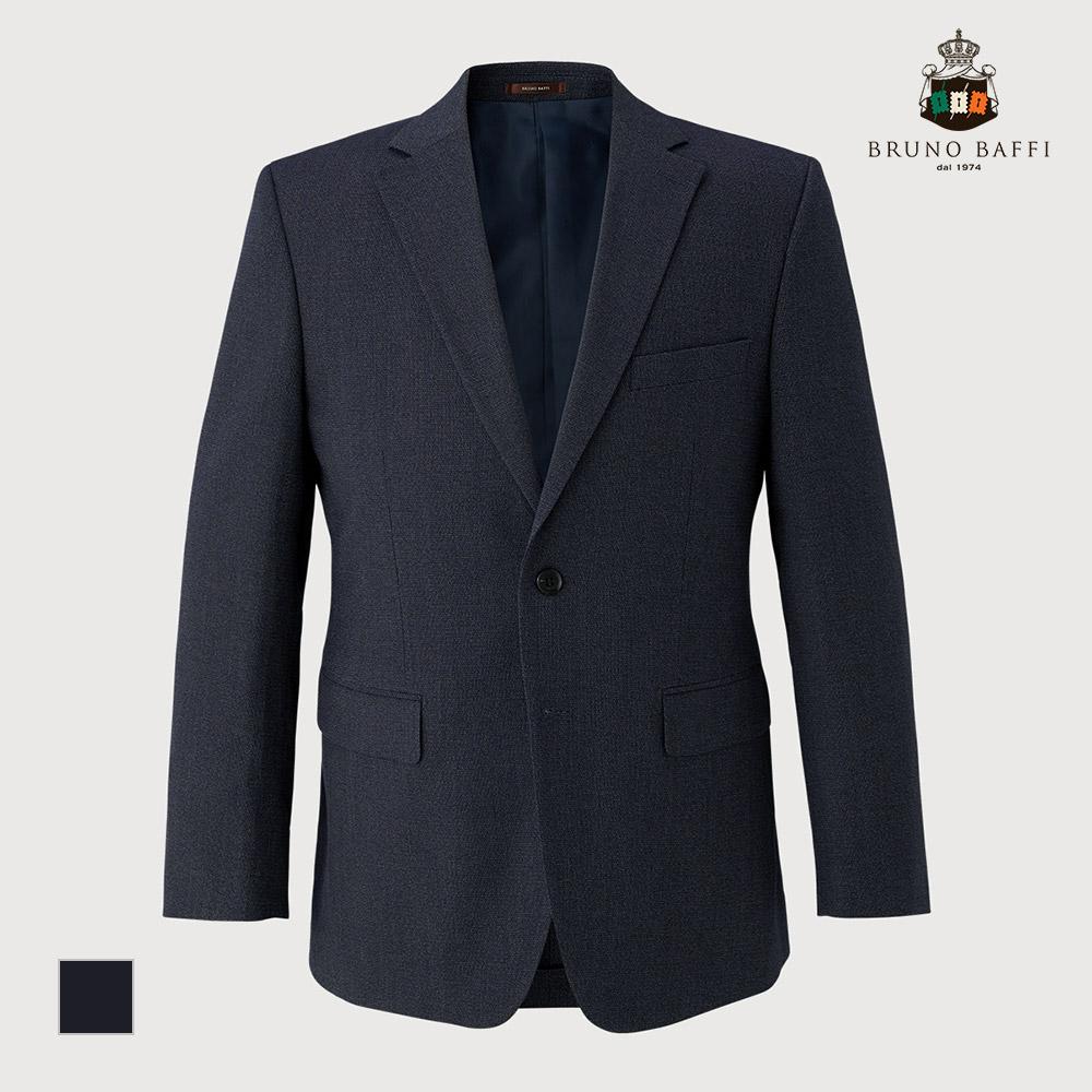 Brunobaffi New Basic Classic Stretch Suit Jacket_Mavga3S1421