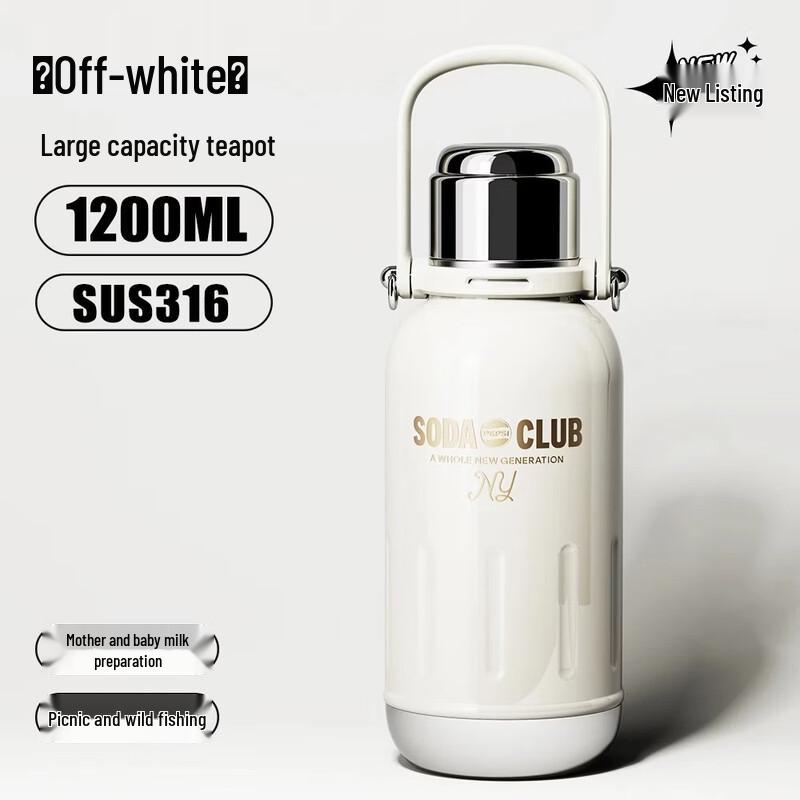 Pepsi Outdoor Portable Stainless Steel Water Bottle