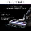 Iris Ohyama Vacuum Cleaner Cordless Handy Cyclone Stick Cleaner Power Head Lightweight High Power Suction Attachment Set Included Storage Stand 2WAY S
