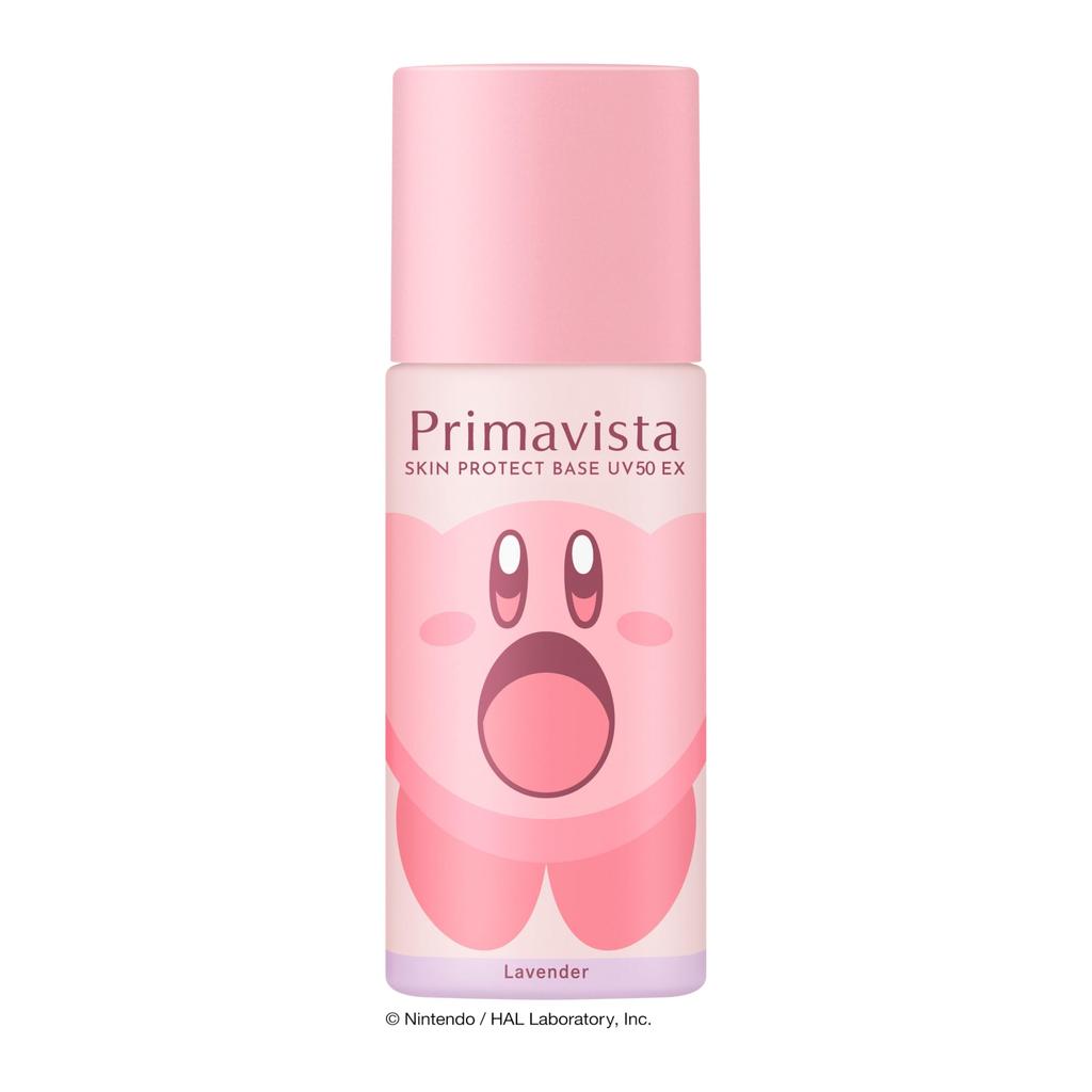 Primavista Skin Protect Base UV50EX Lavender Kirby Primer