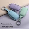 Geely Galaxy L7 L6 e8 Leather Key Case for Men & Women with Starship Buckle